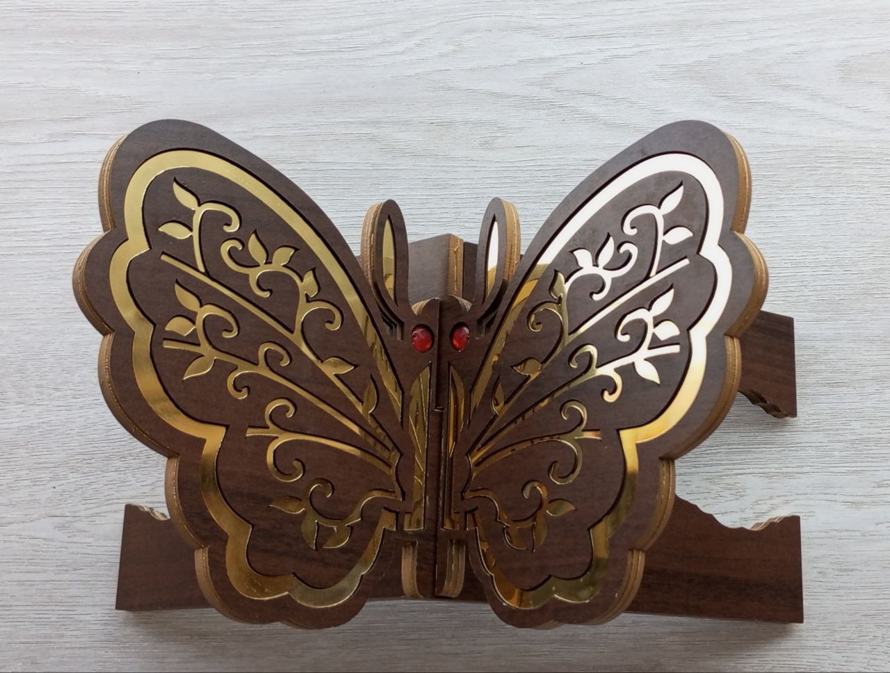 رەحل قورئان